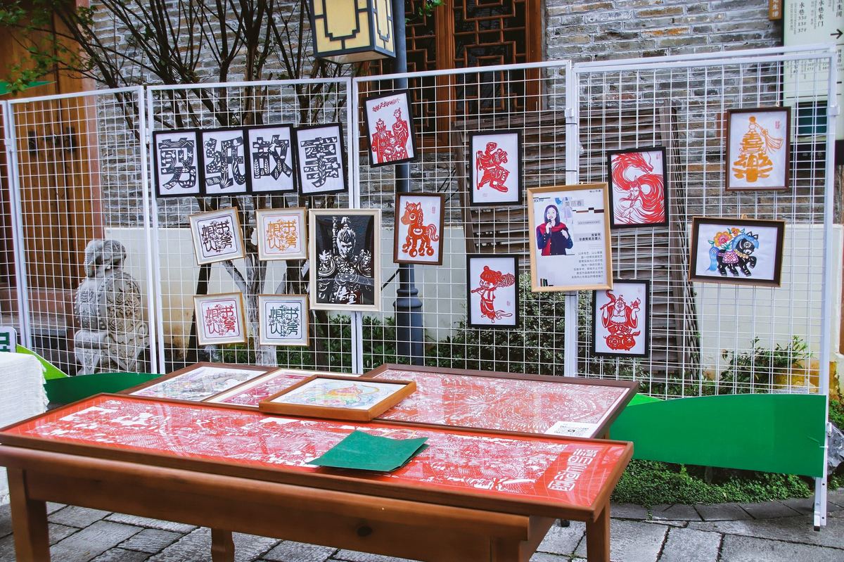 一季一策展